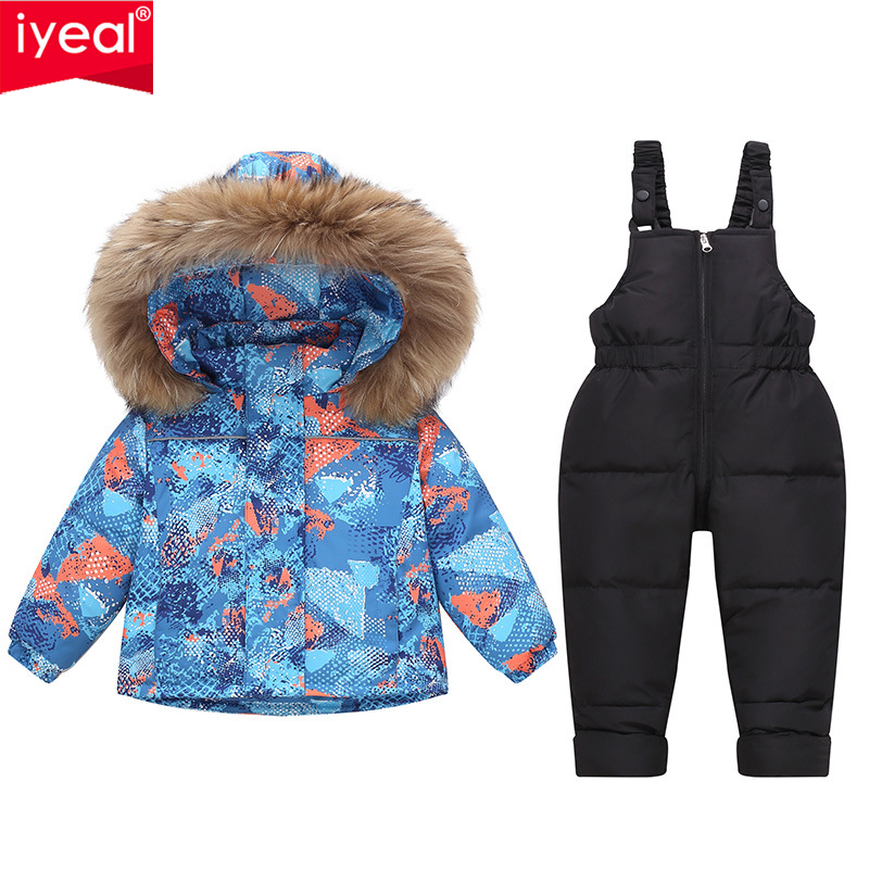 Baby Clothing Drawing - IYEAL зимний пуховик для мальчиков и
